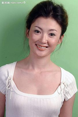 池华琼