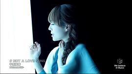 平原绫香