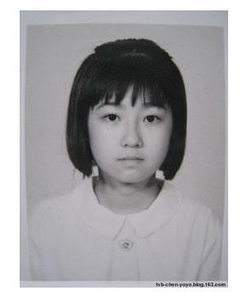 陈自瑶