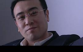 于和伟