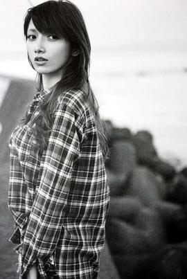 后藤真希