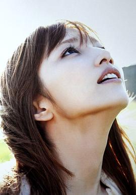 后藤真希