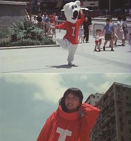 徐杰