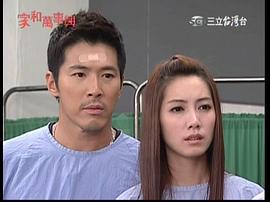 黄少祺