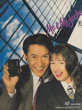马德钟