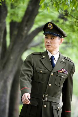 郭广平