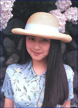 奥菜惠