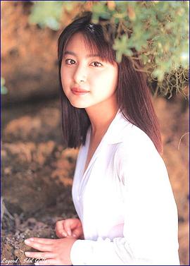 奥菜惠