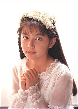 奥菜惠