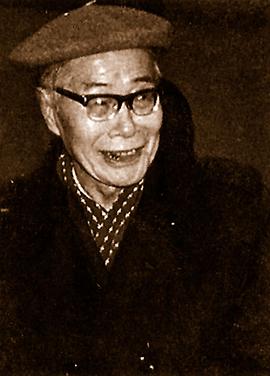 于伶