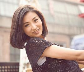 斓曦
