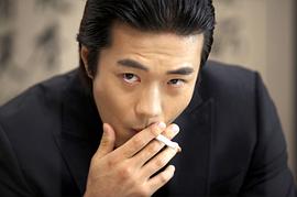 权相宇