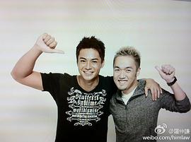 罗子溢