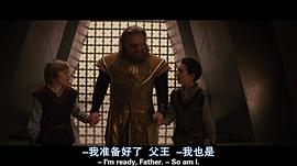 达科塔·高尤