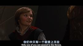 达科塔·高尤