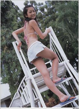 森田凉花