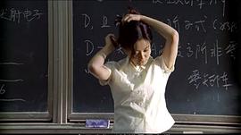 赵子琪