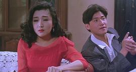 甄楚倩