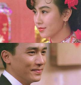 袁洁莹