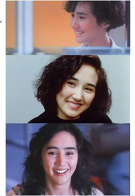 柏安妮