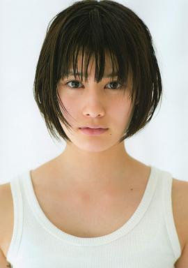 桥本爱