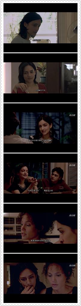 雅奇·潘嘉比