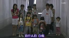 佐藤未来