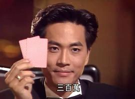 陈庭威