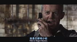 大卫·摩斯