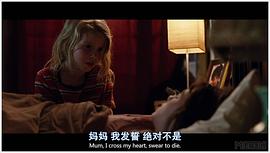 摩根·戴维斯