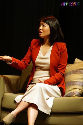 金汝珍