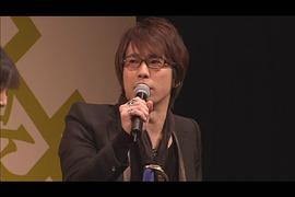 安元洋贵