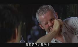 大卫·摩斯
