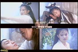 俞小凡