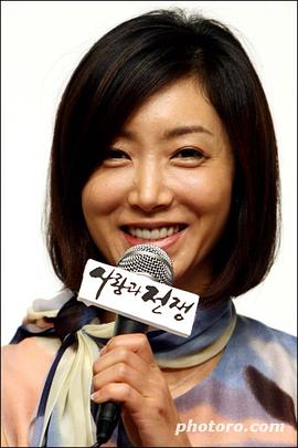 李朱娜
