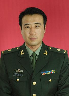 于和伟