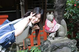 内田真礼