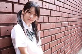 内田真礼