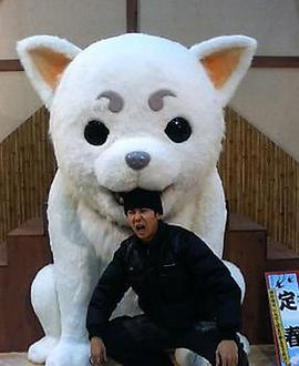杉田智和