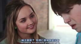 米娅·罗斯·弗兰普顿