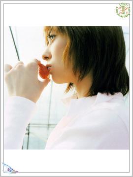 伊东美咲