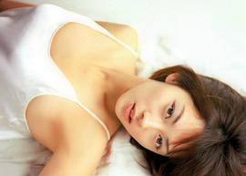 伊东美咲