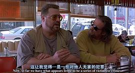 约翰·古德曼
