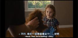 麦琪·伊丽莎白·琼斯