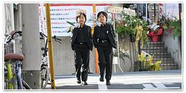涉谷龙生