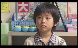 涉谷龙生