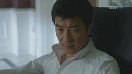 金相中