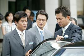 金相中