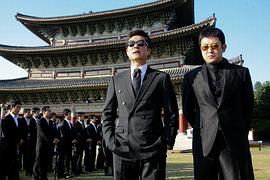 金相中