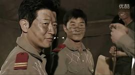 金相中